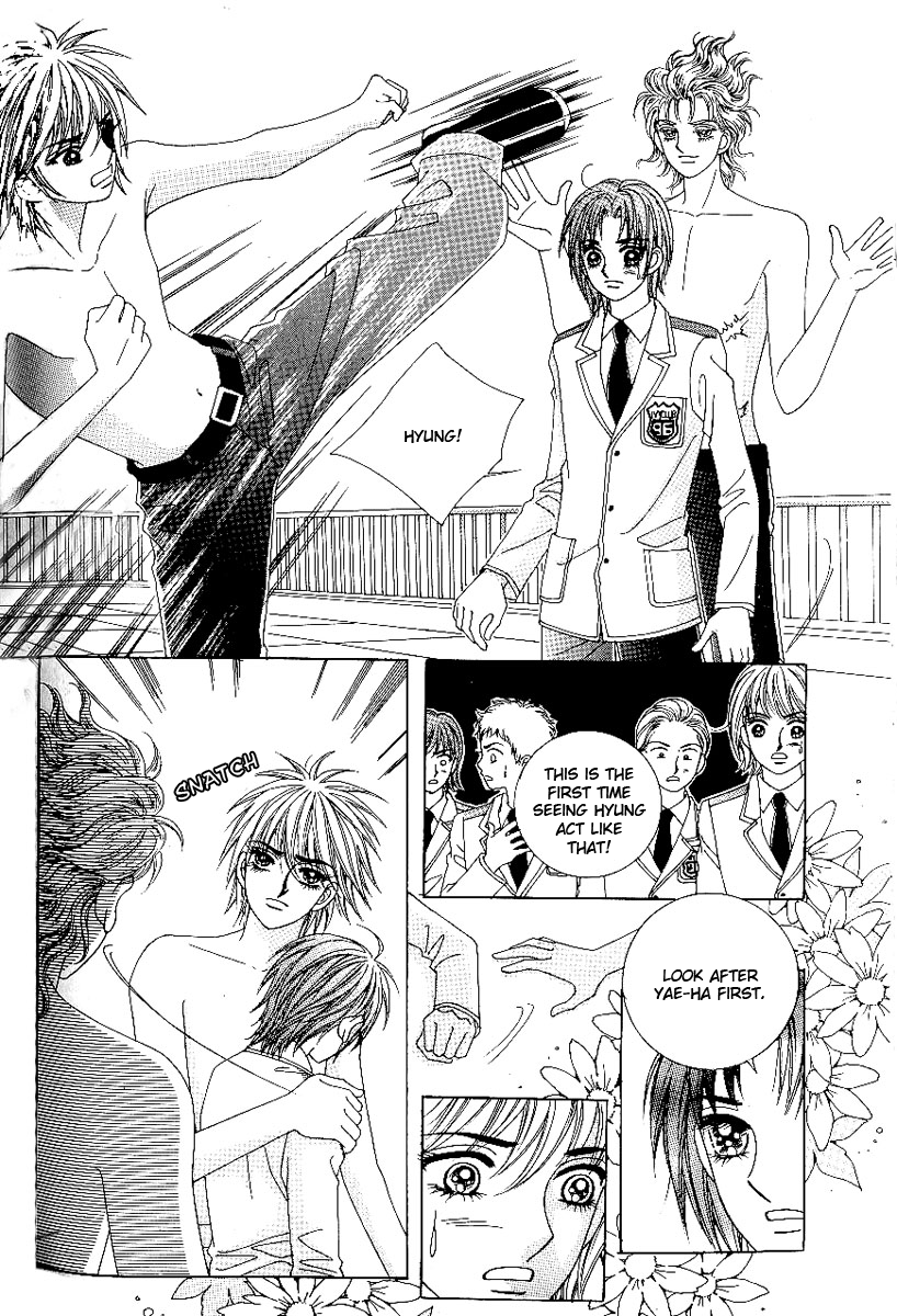 Love in the Mask Chapter 76 page 3 - Chapter 76