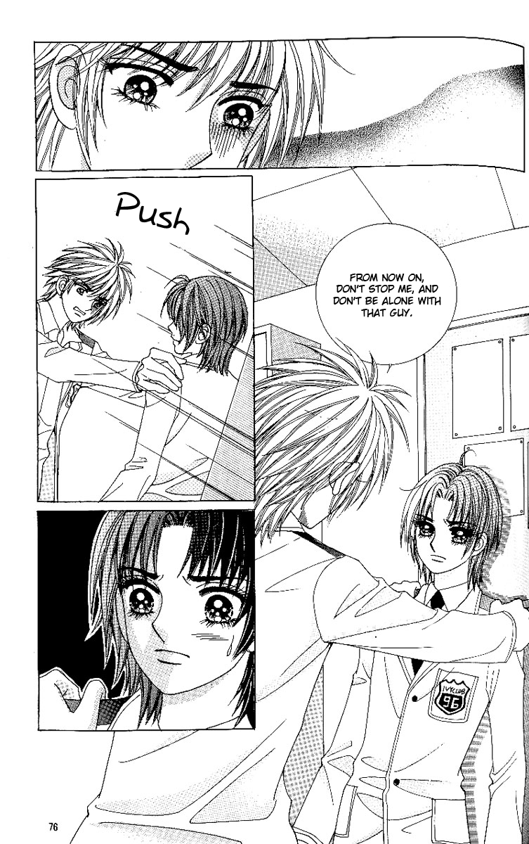 Love in the Mask Chapter 76 page 34 - Chapter 76