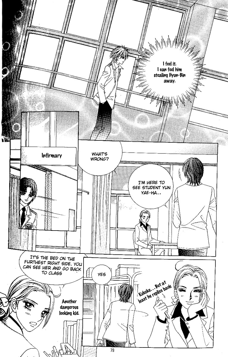 Love in the Mask Chapter 76 page 37 - Chapter 76