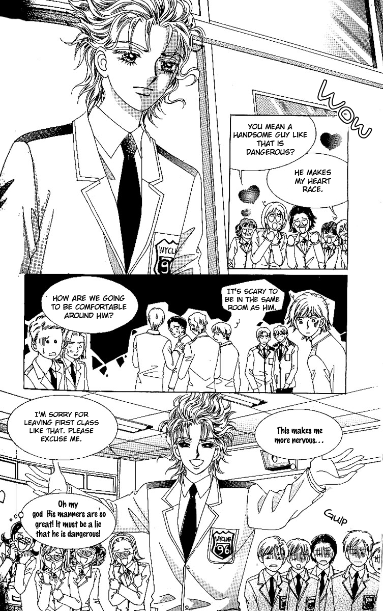 Love in the Mask Chapter 76 page 39 - Chapter 76