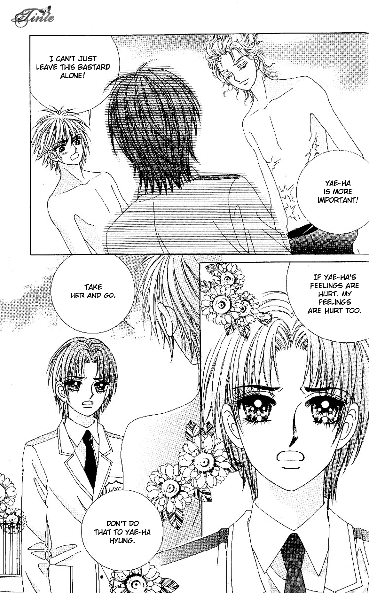 Love in the Mask Chapter 76 page 4 - Chapter 76