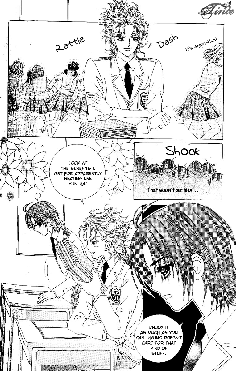 Love in the Mask Chapter 76 page 41 - Chapter 76