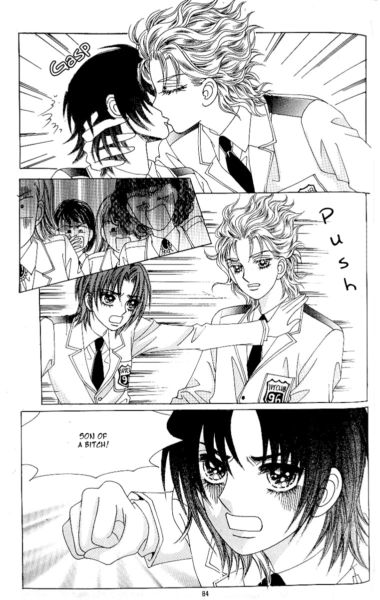 Love in the Mask Chapter 76 page 42 - Chapter 76