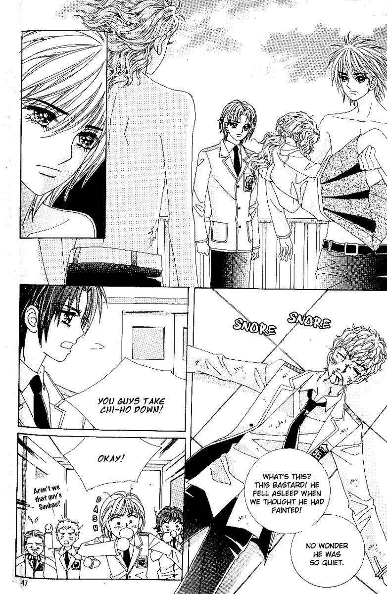 Love in the Mask Chapter 76 page 5 - Chapter 76