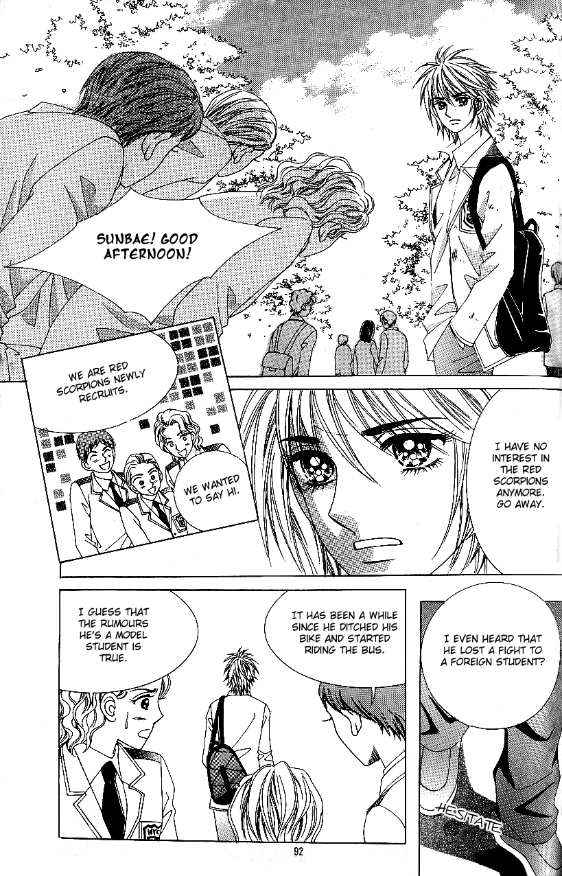 Love in the Mask Chapter 77 page 10 - Chapter 77