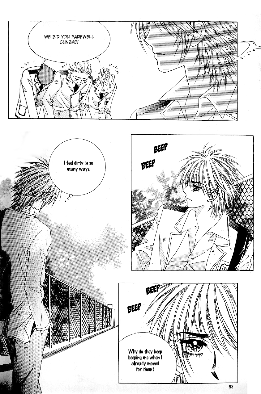 Love in the Mask Chapter 77 page 11 - Chapter 77