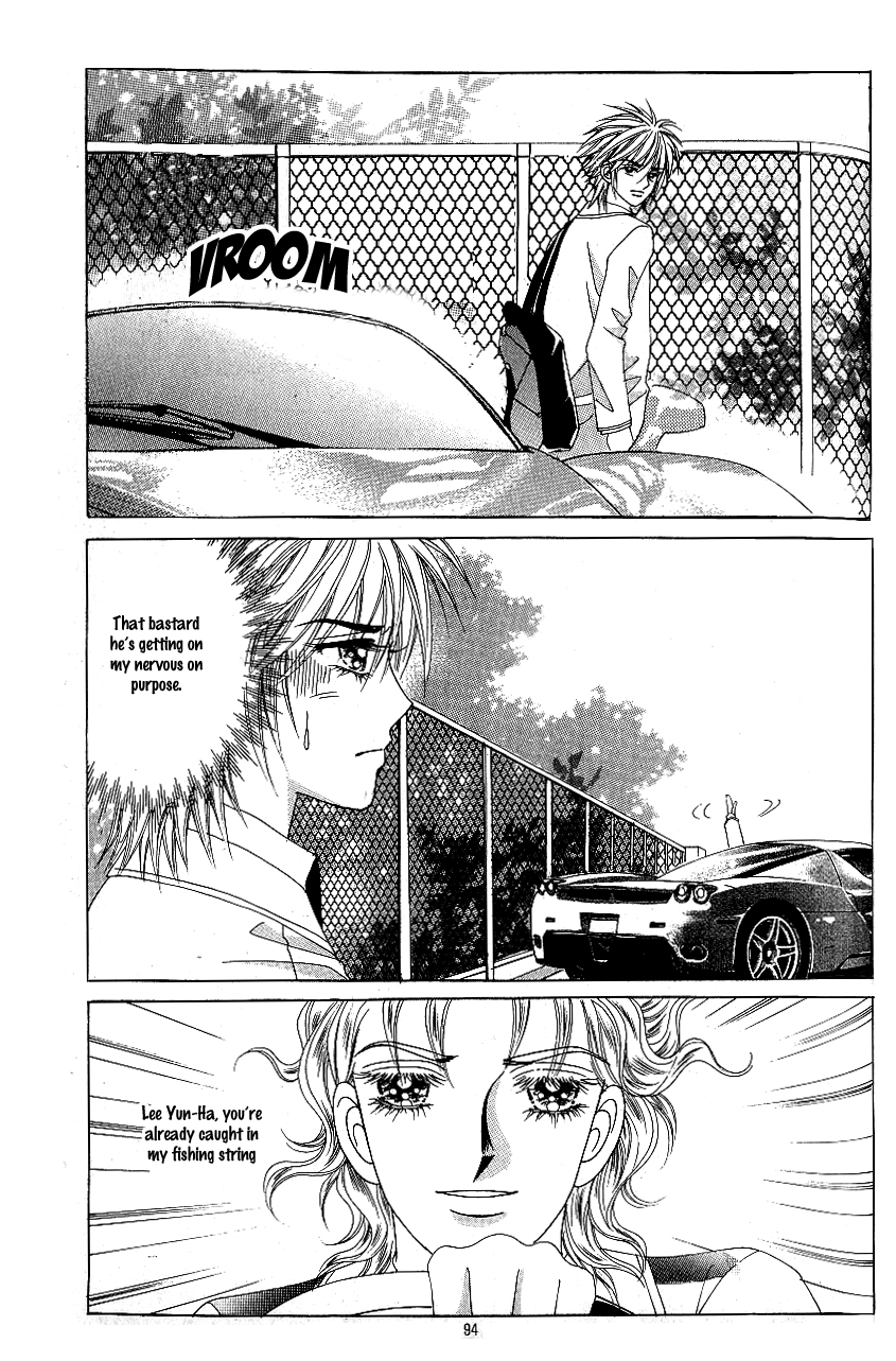 Love in the Mask Chapter 77 page 12 - Chapter 77