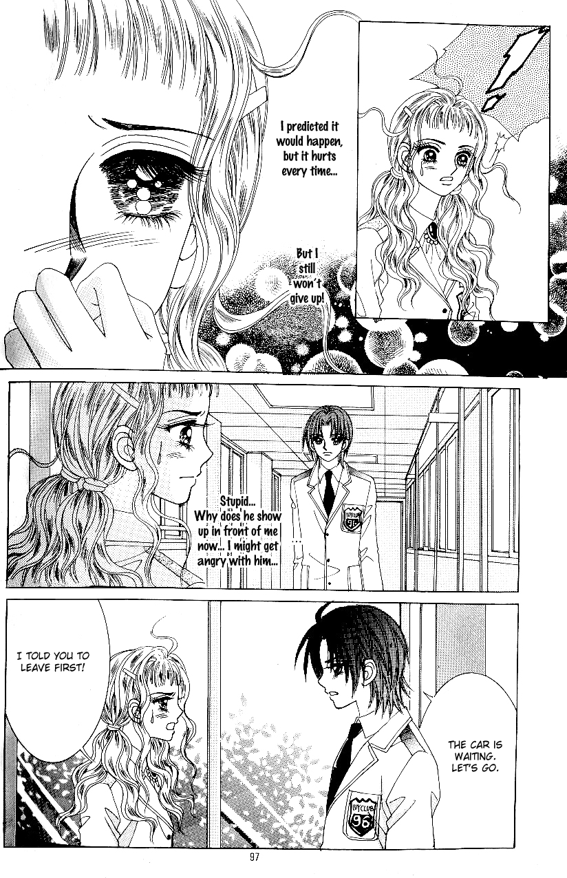Love in the Mask Chapter 77 page 15 - Chapter 77