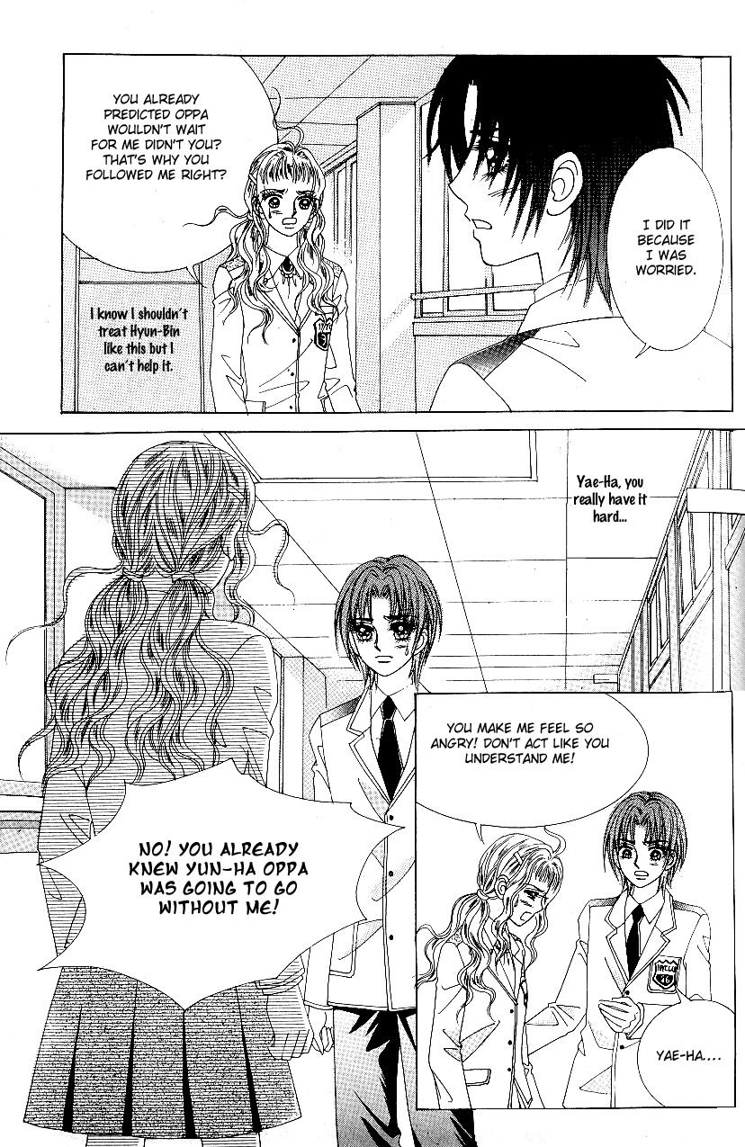 Love in the Mask Chapter 77 page 16 - Chapter 77