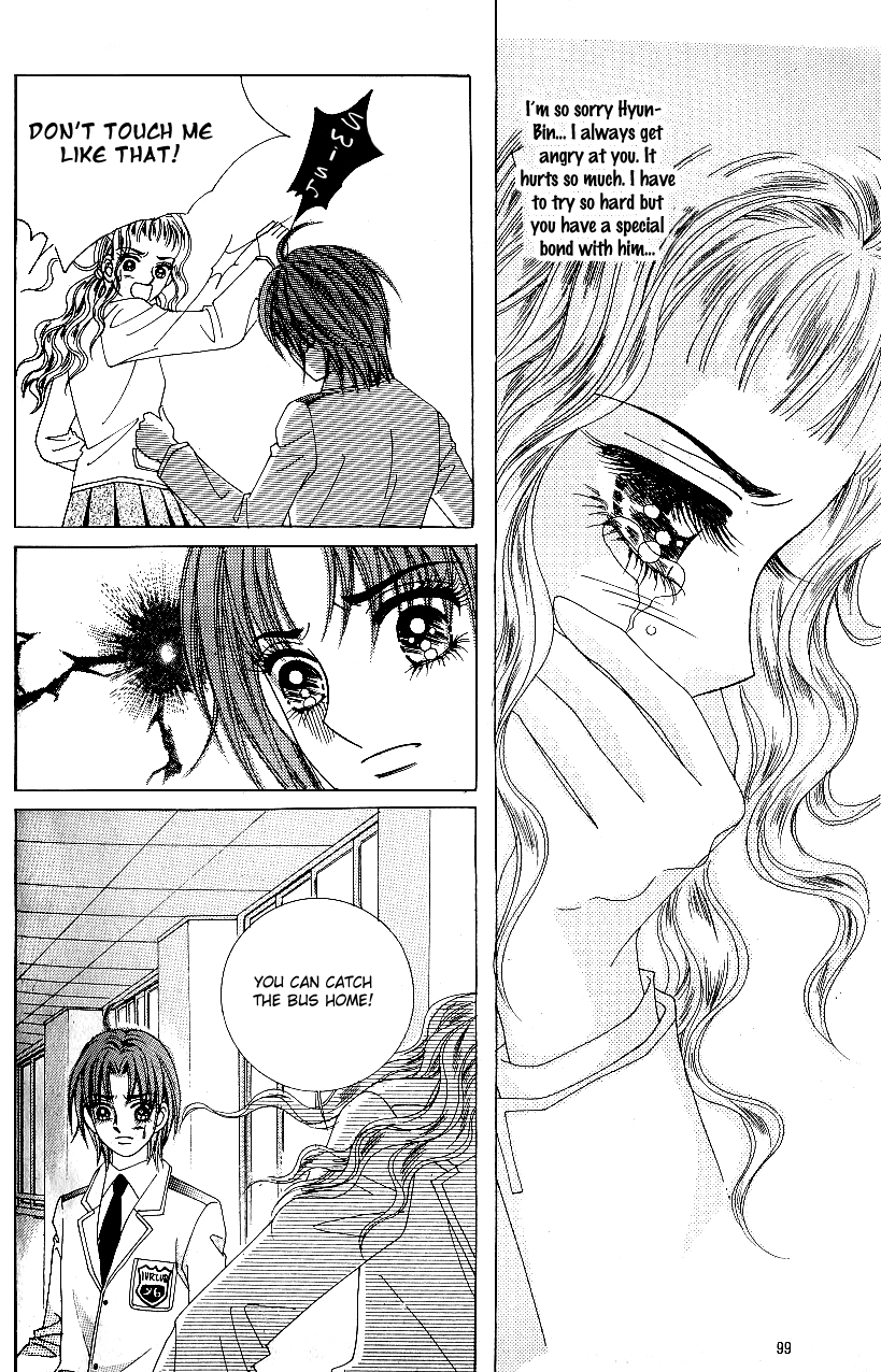 Love in the Mask Chapter 77 page 17 - Chapter 77