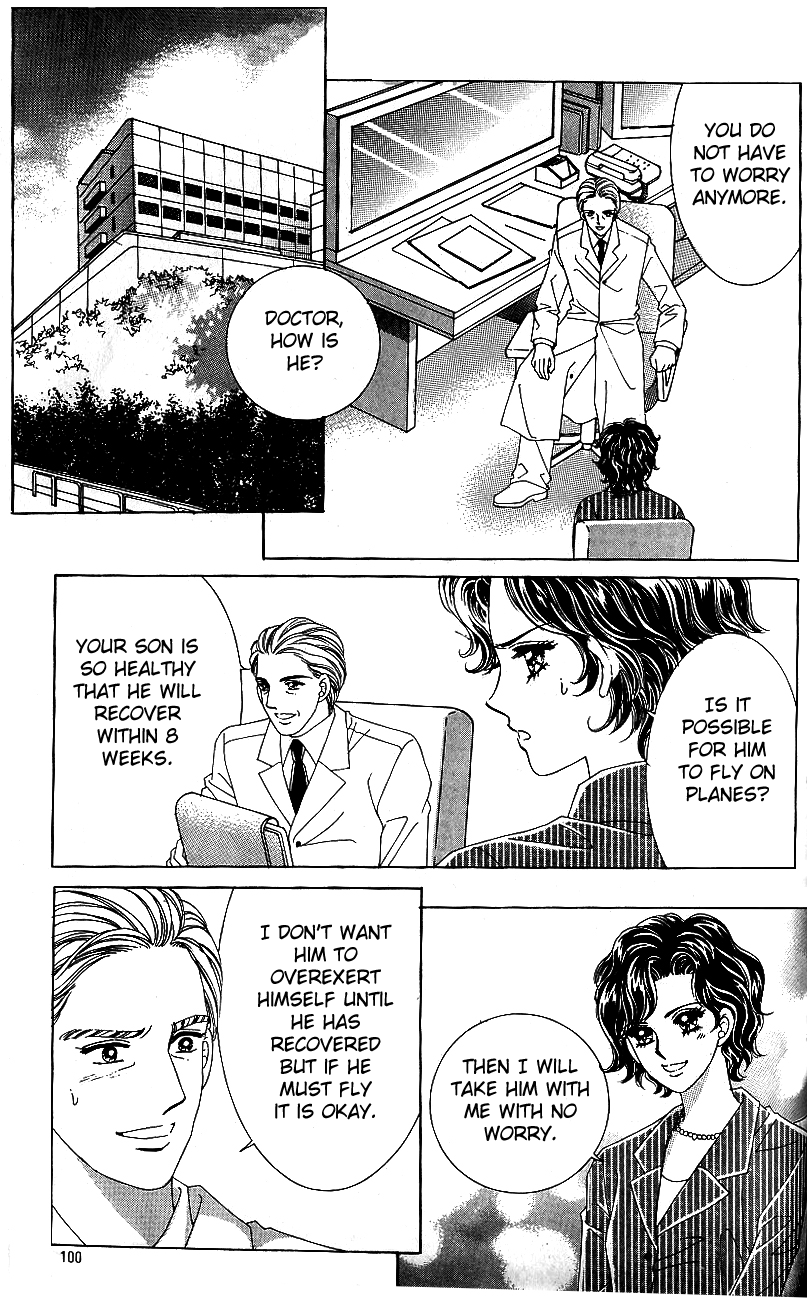Love in the Mask Chapter 77 page 18 - Chapter 77