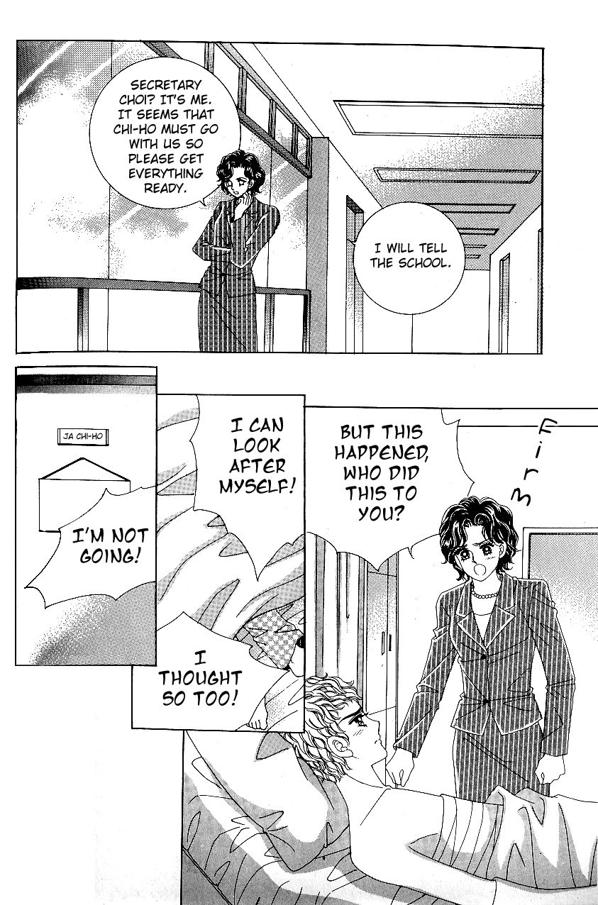 Love in the Mask Chapter 77 page 19 - Chapter 77