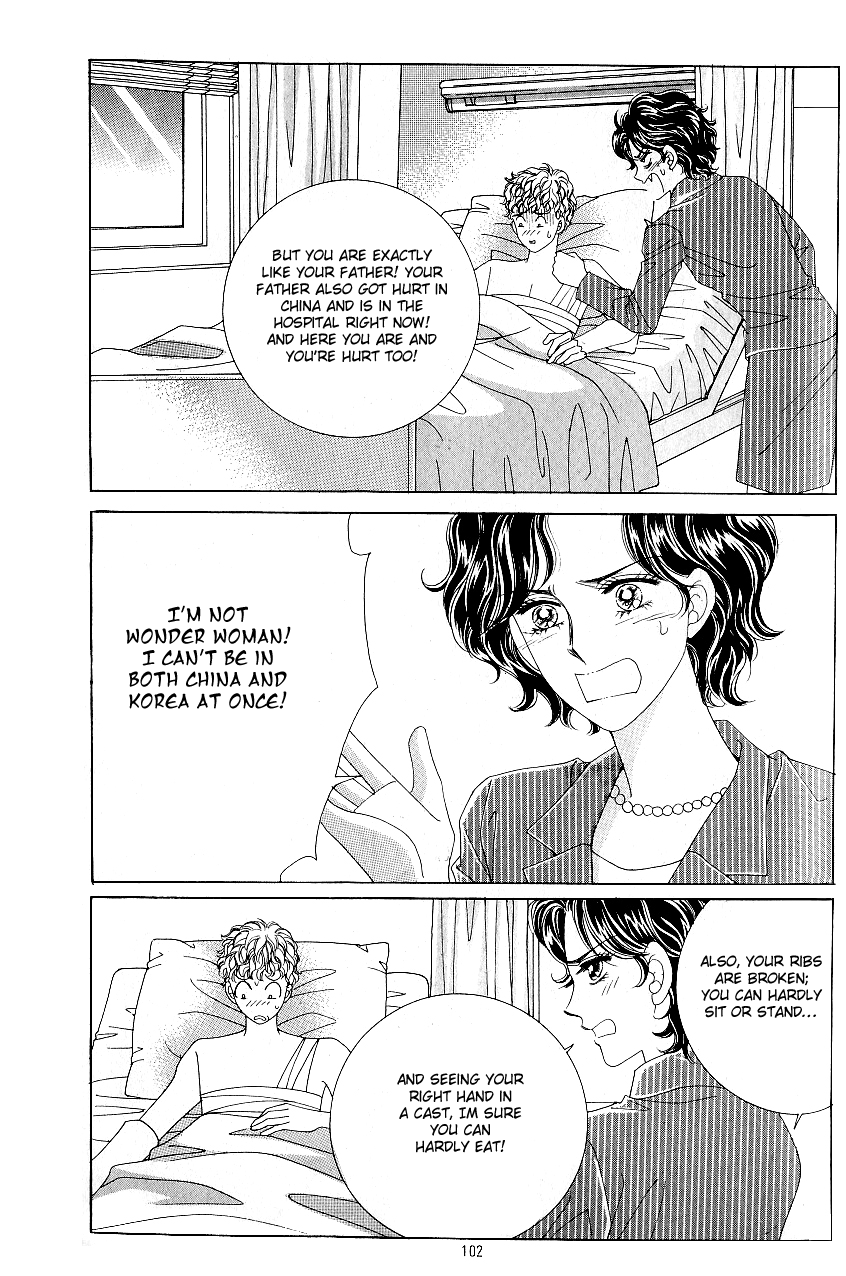 Love in the Mask Chapter 77 page 20 - Chapter 77