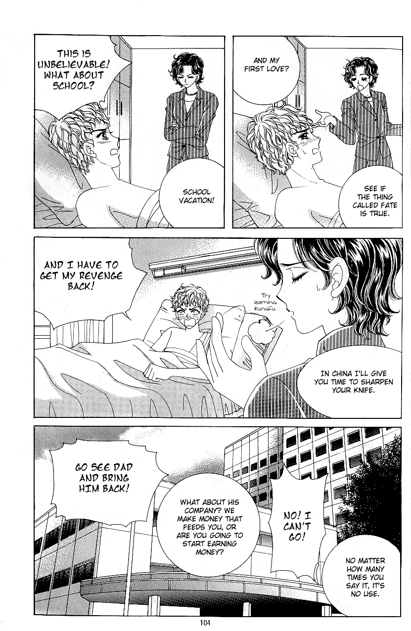 Love in the Mask Chapter 77 page 22 - Chapter 77