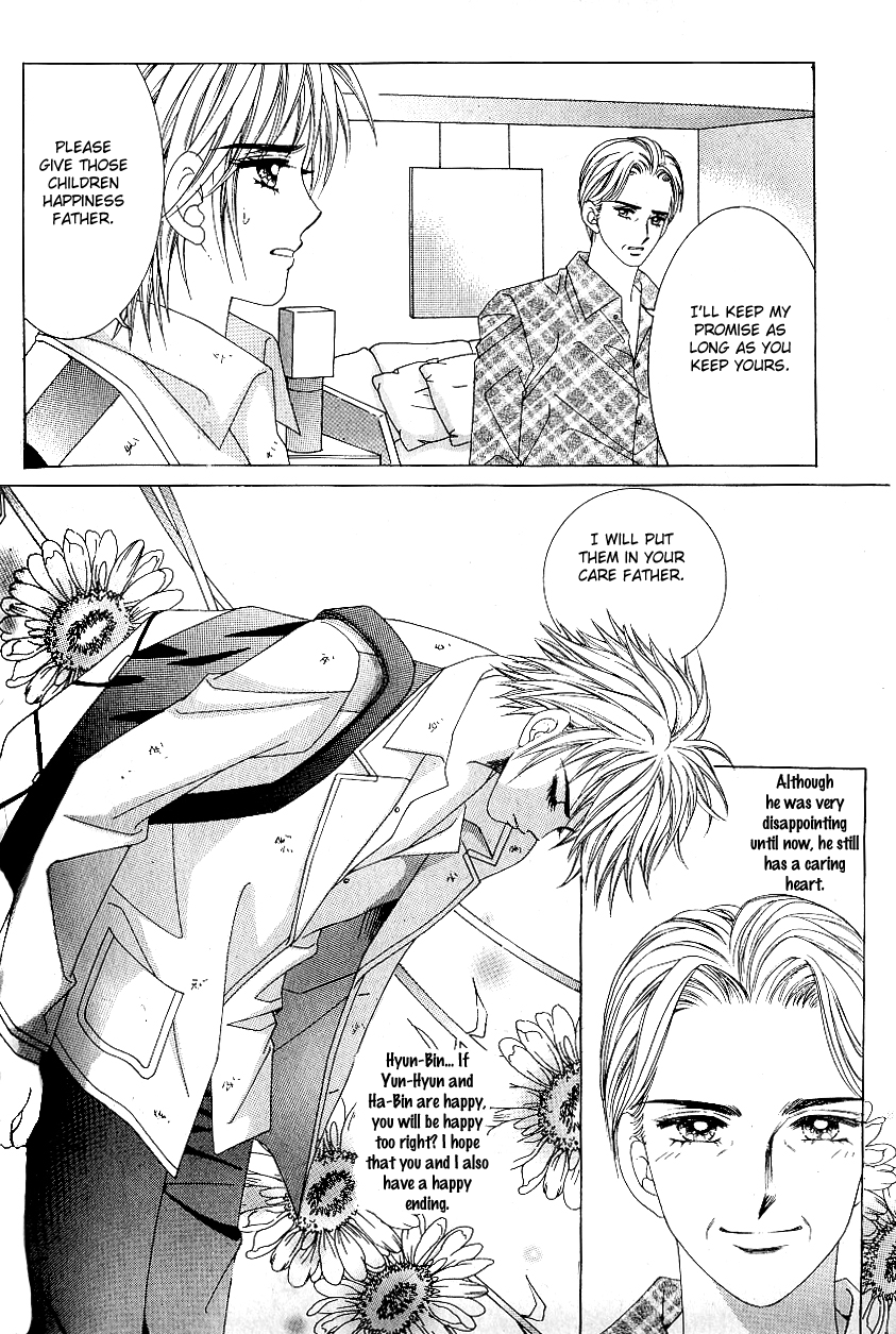Love in the Mask Chapter 77 page 25 - Chapter 77