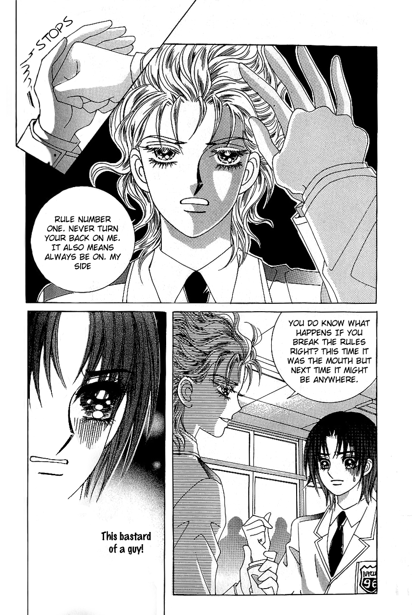 Love in the Mask Chapter 77 page 3 - Chapter 77