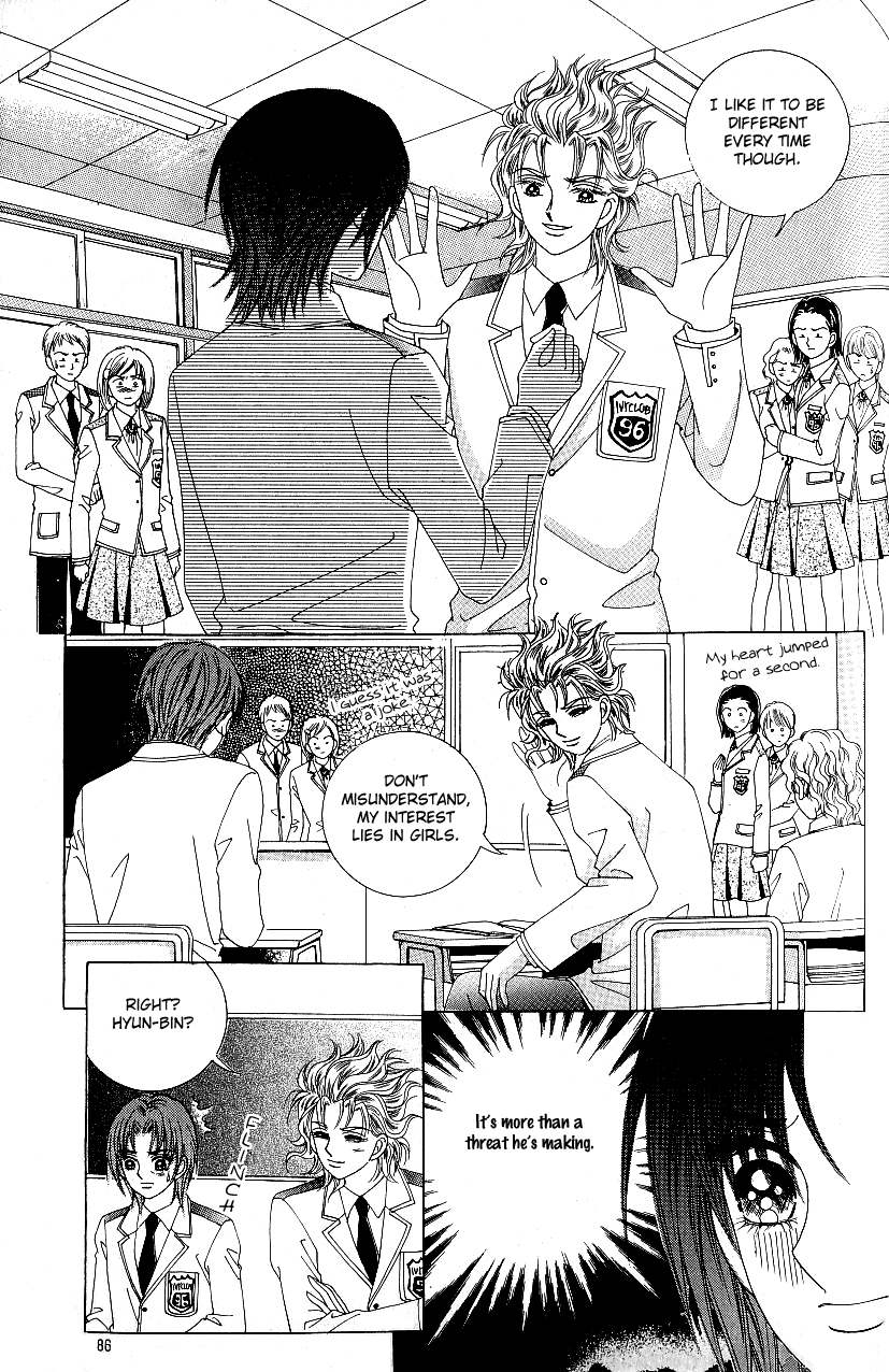 Love in the Mask Chapter 77 page 4 - Chapter 77