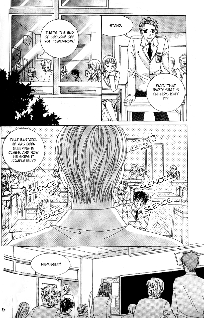 Love in the Mask Chapter 77 page 5 - Chapter 77