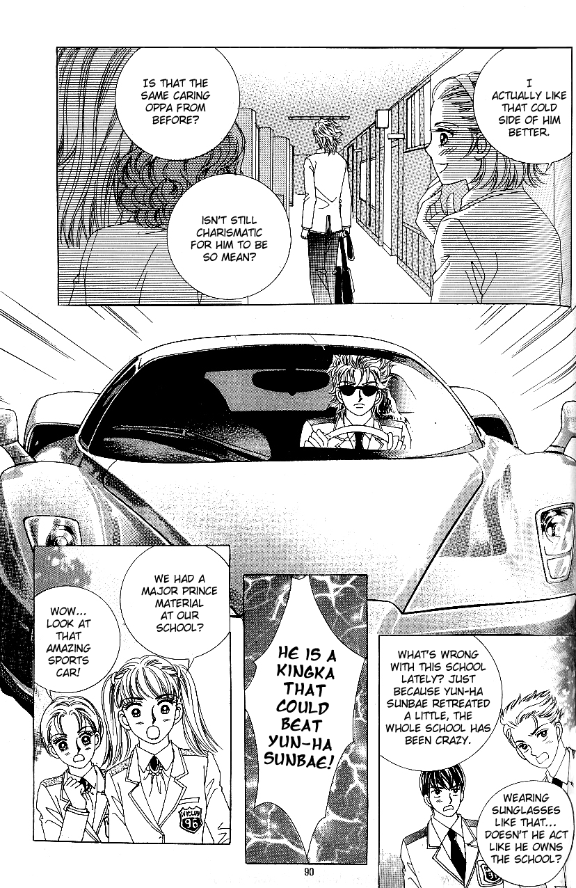 Love in the Mask Chapter 77 page 8 - Chapter 77