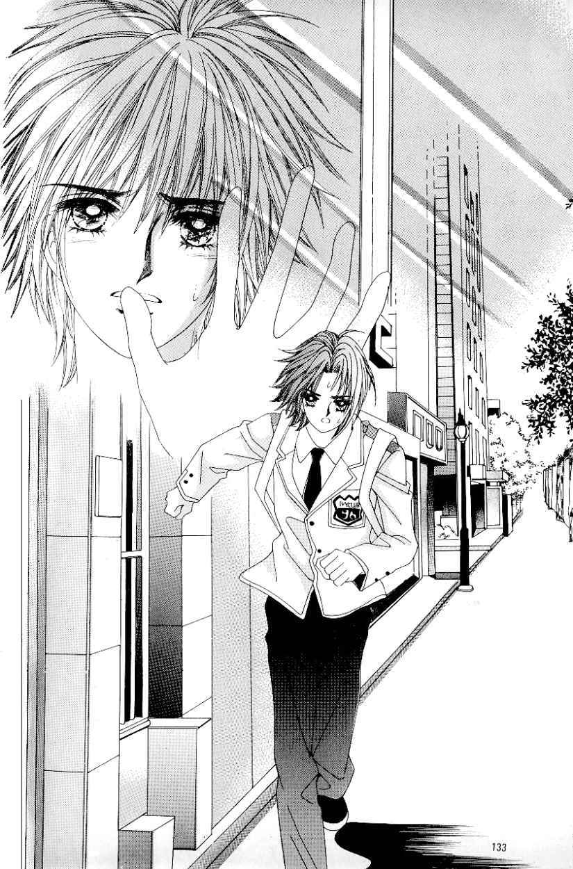 Love in the Mask Chapter 78 page 10 - Chapter 78