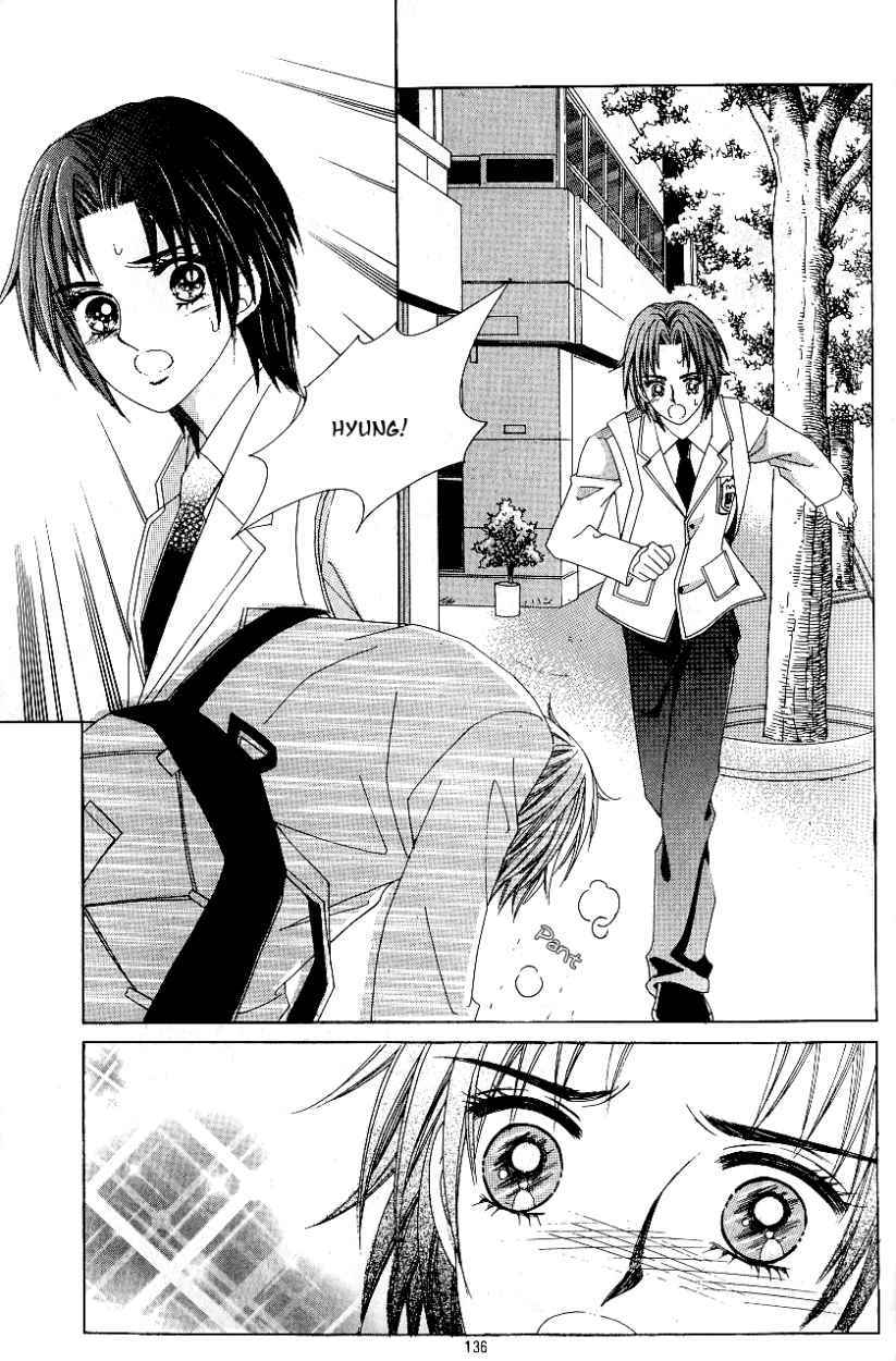 Love in the Mask Chapter 78 page 13 - Chapter 78