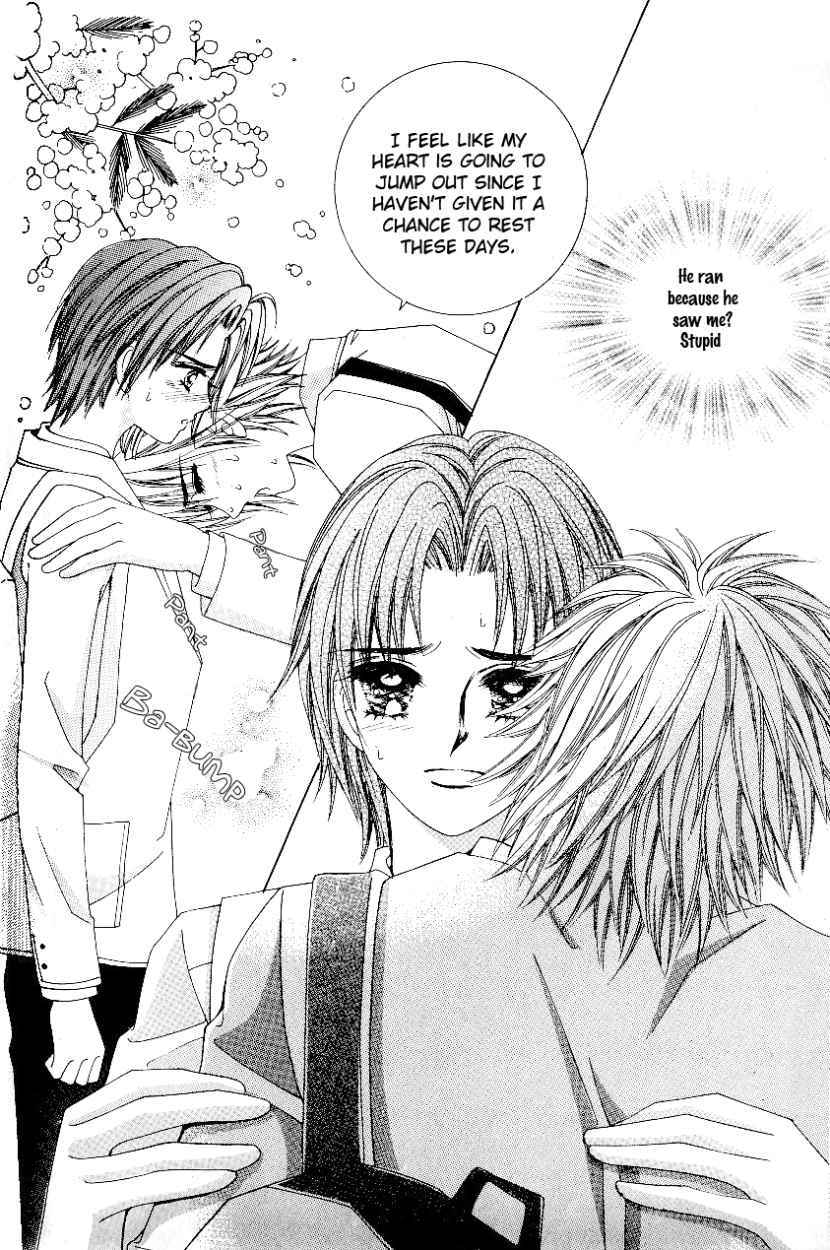 Love in the Mask Chapter 78 page 14 - Chapter 78