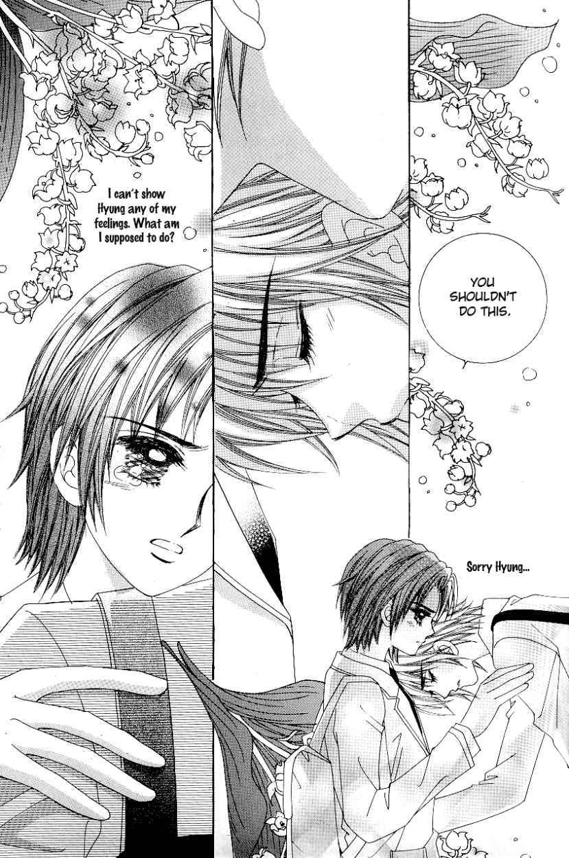 Love in the Mask Chapter 78 page 15 - Chapter 78