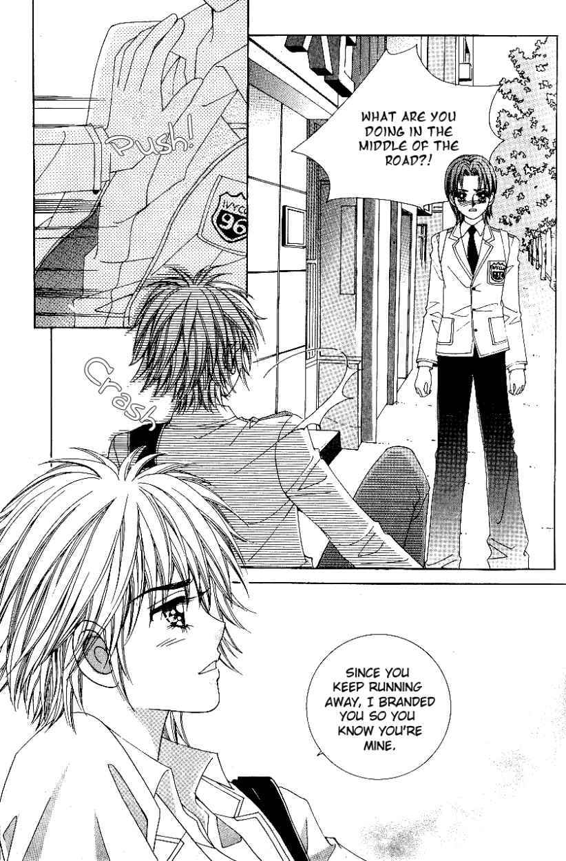 Love in the Mask Chapter 78 page 17 - Chapter 78
