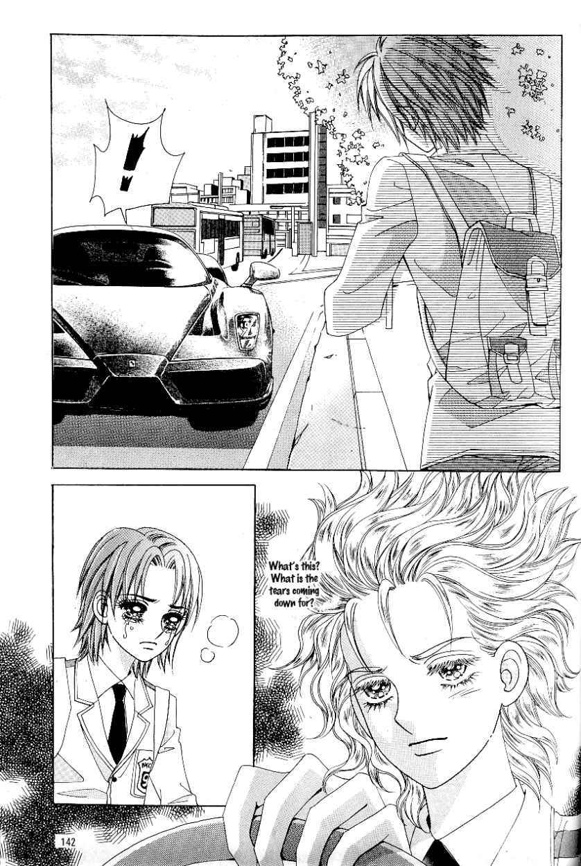 Love in the Mask Chapter 78 page 19 - Chapter 78