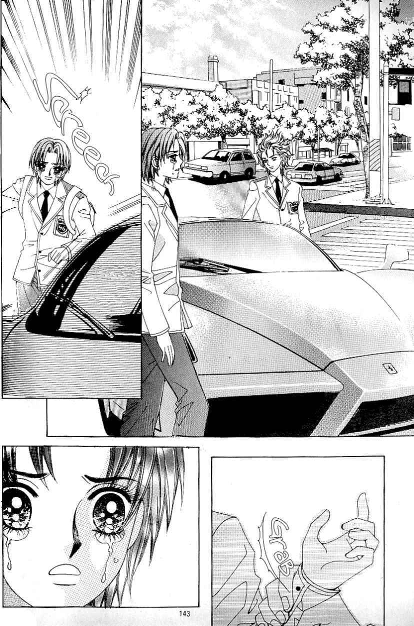 Love in the Mask Chapter 78 page 20 - Chapter 78