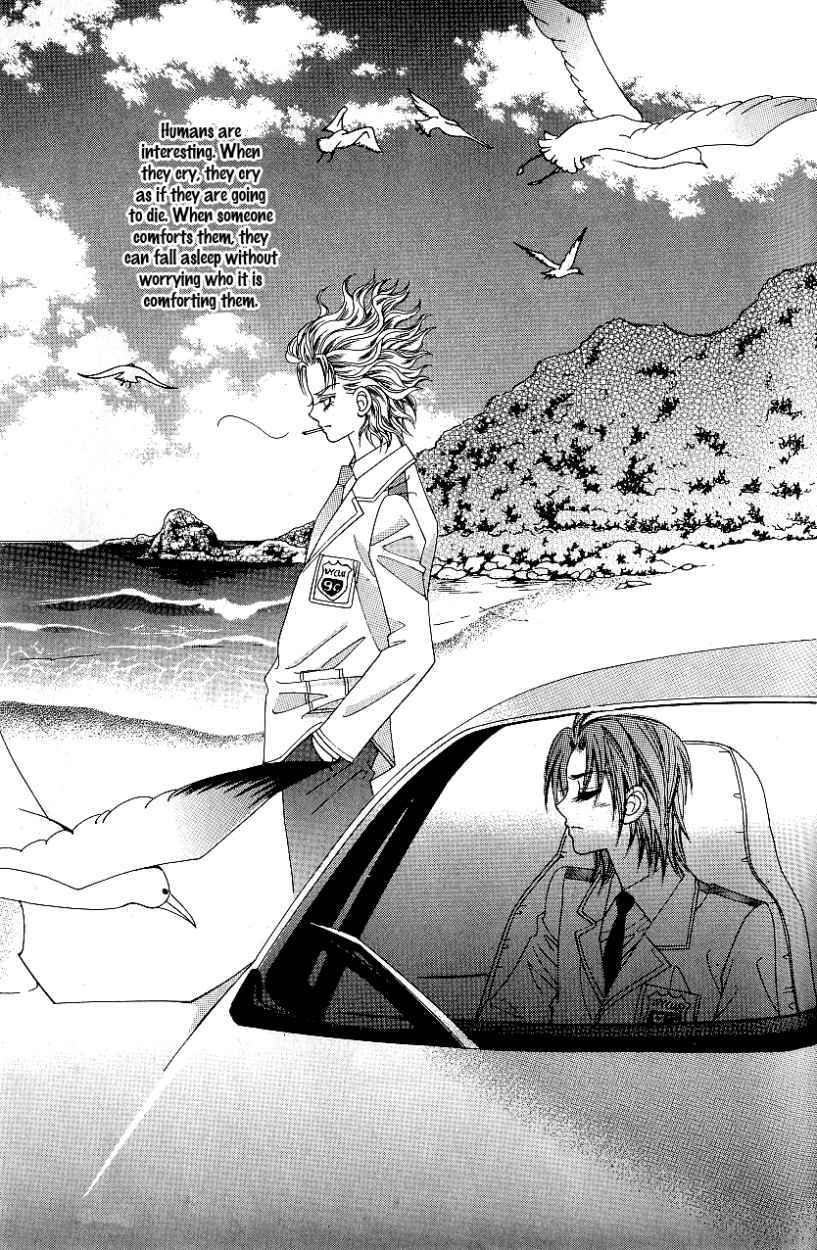 Love in the Mask Chapter 78 page 23 - Chapter 78