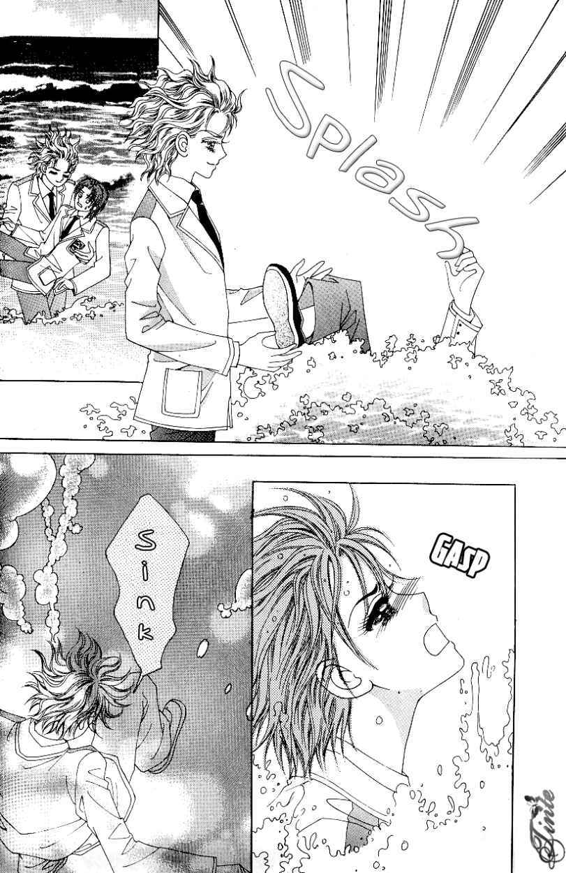 Love in the Mask Chapter 78 page 26 - Chapter 78