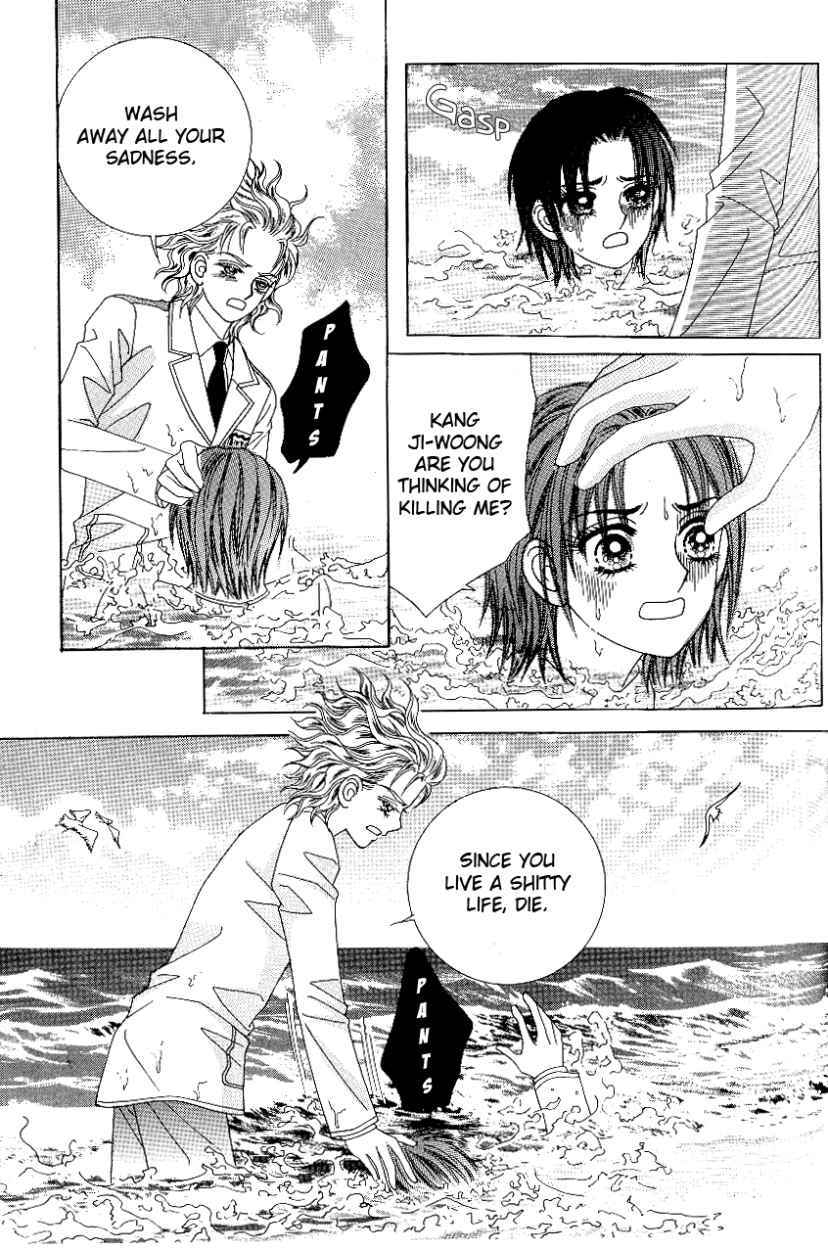 Love in the Mask Chapter 78 page 27 - Chapter 78