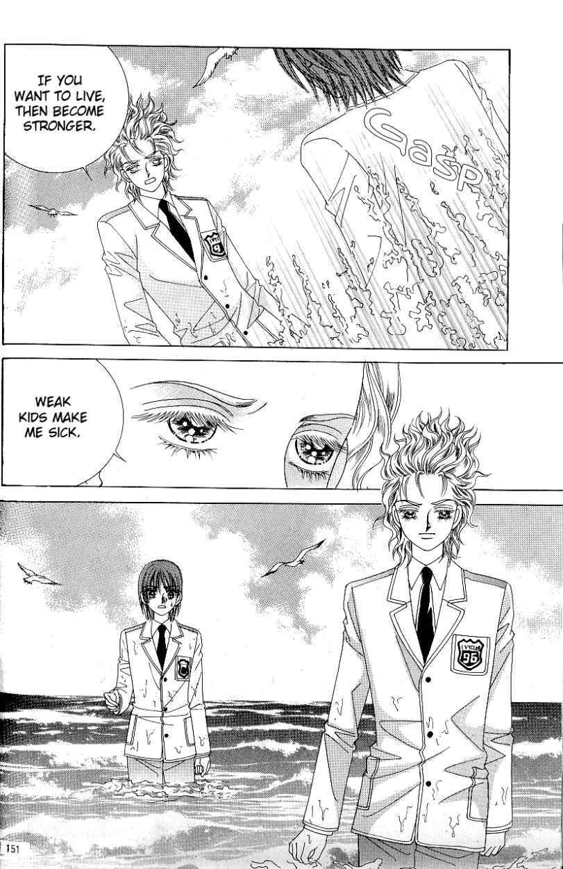 Love in the Mask Chapter 78 page 28 - Chapter 78