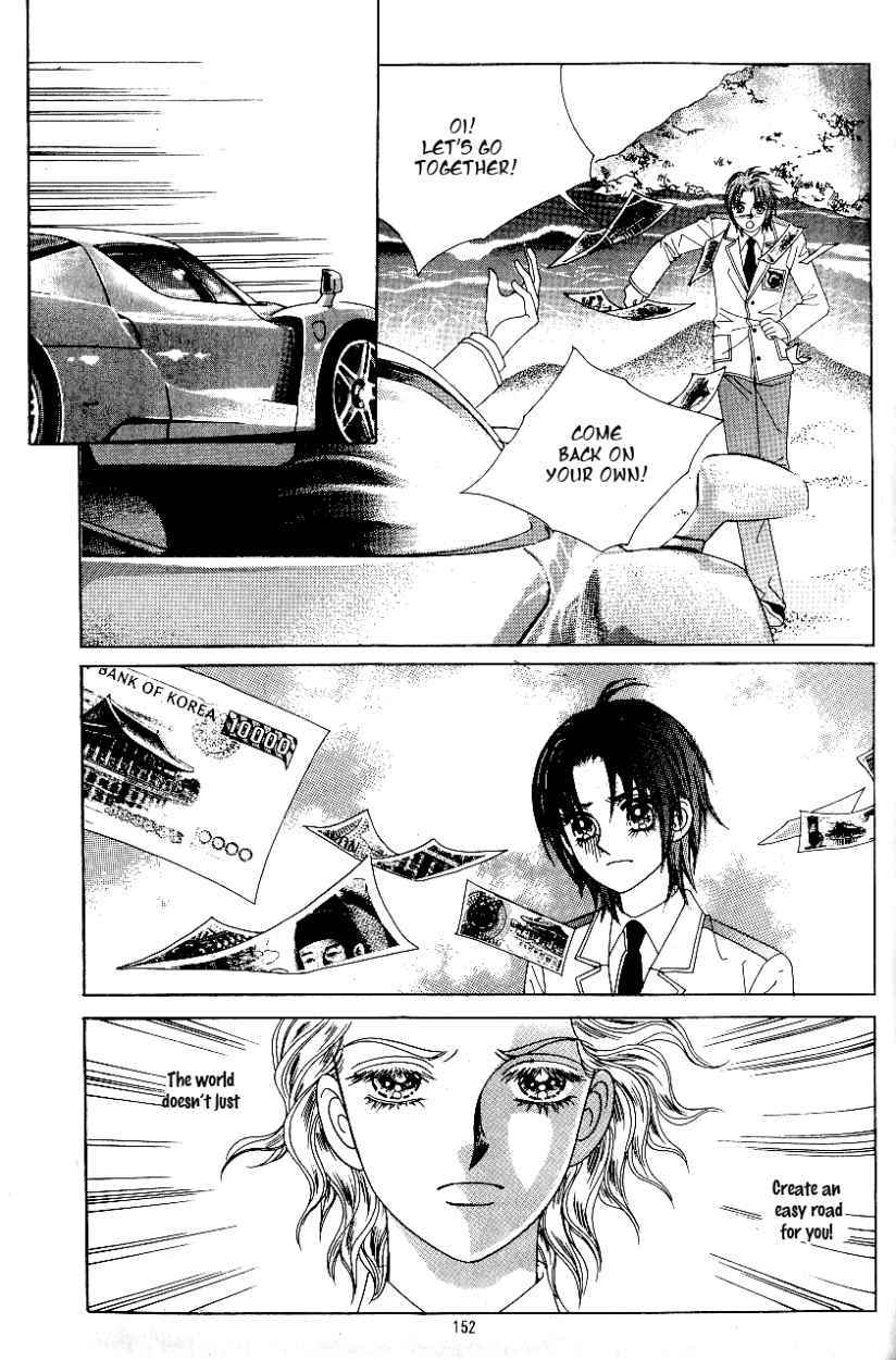 Love in the Mask Chapter 78 page 29 - Chapter 78