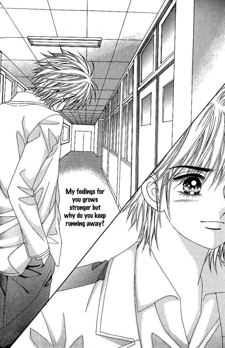 Love in the Mask Chapter 78 page 38 - Chapter 78