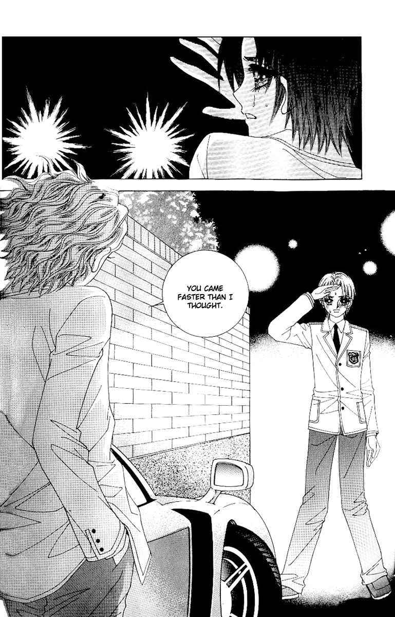 Love in the Mask Chapter 78 page 40 - Chapter 78