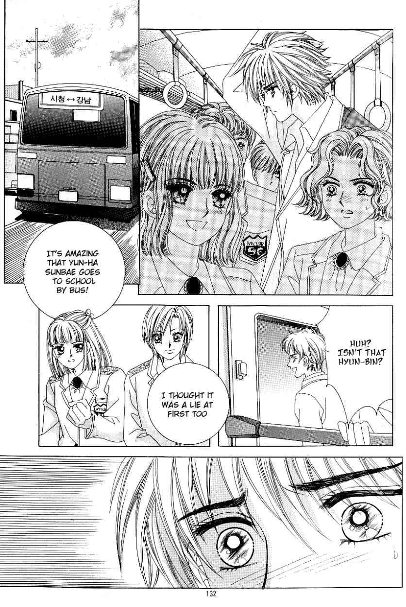 Love in the Mask Chapter 78 page 9 - Chapter 78