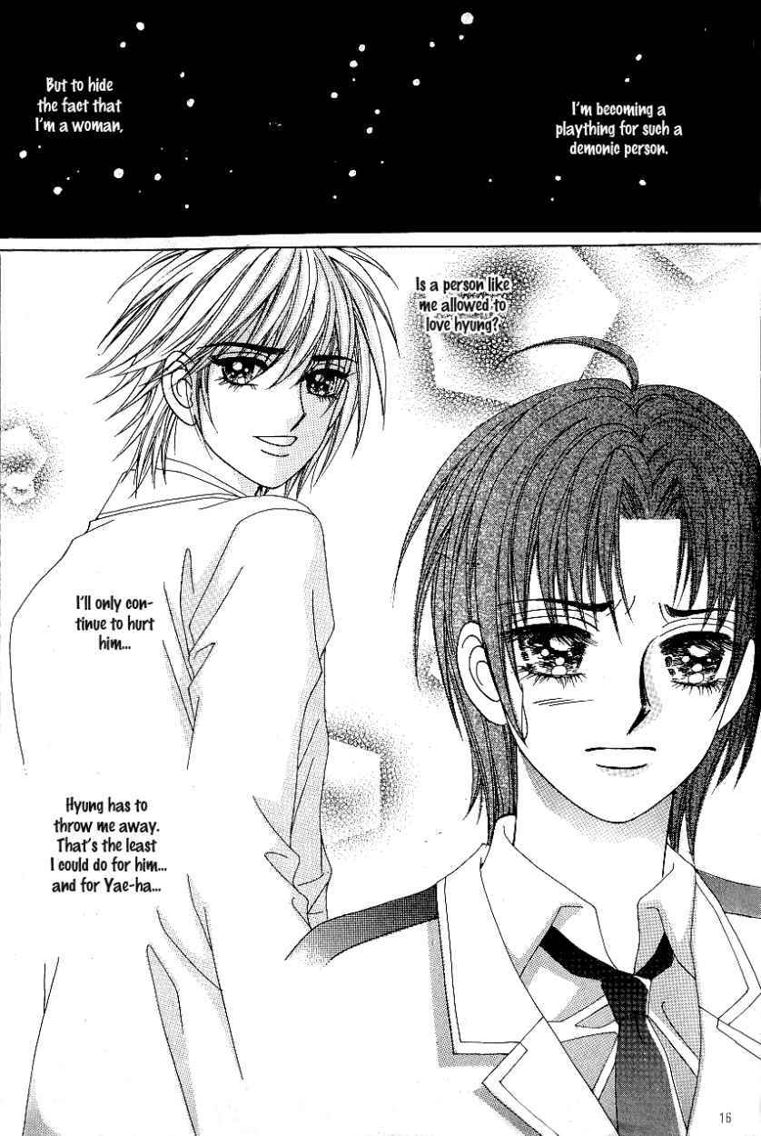 Love in the Mask Chapter 79 page 13 - Chapter 79