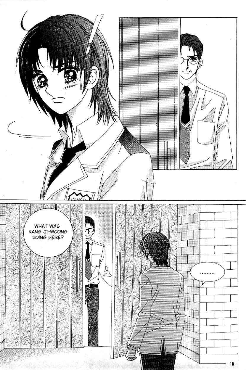 Love in the Mask Chapter 79 page 15 - Chapter 79