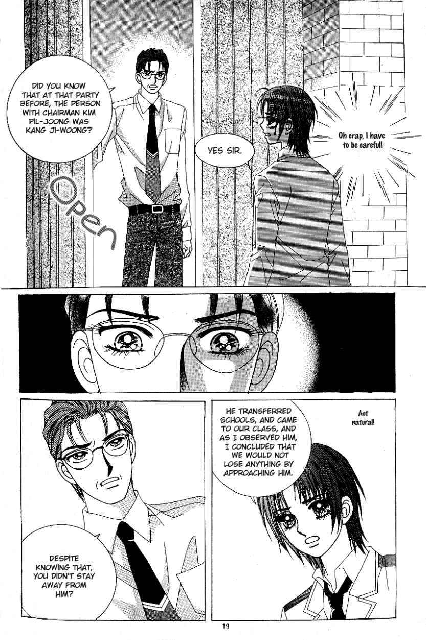 Love in the Mask Chapter 79 page 16 - Chapter 79