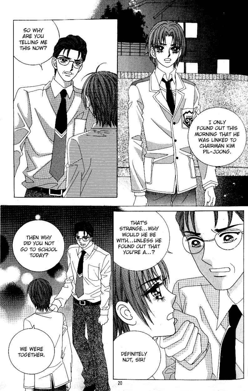 Love in the Mask Chapter 79 page 17 - Chapter 79