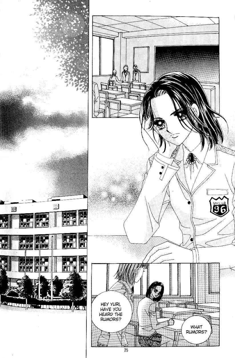 Love in the Mask Chapter 79 page 22 - Chapter 79