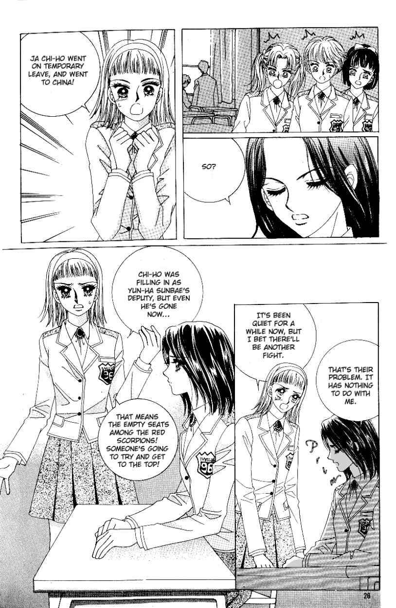 Love in the Mask Chapter 79 page 23 - Chapter 79