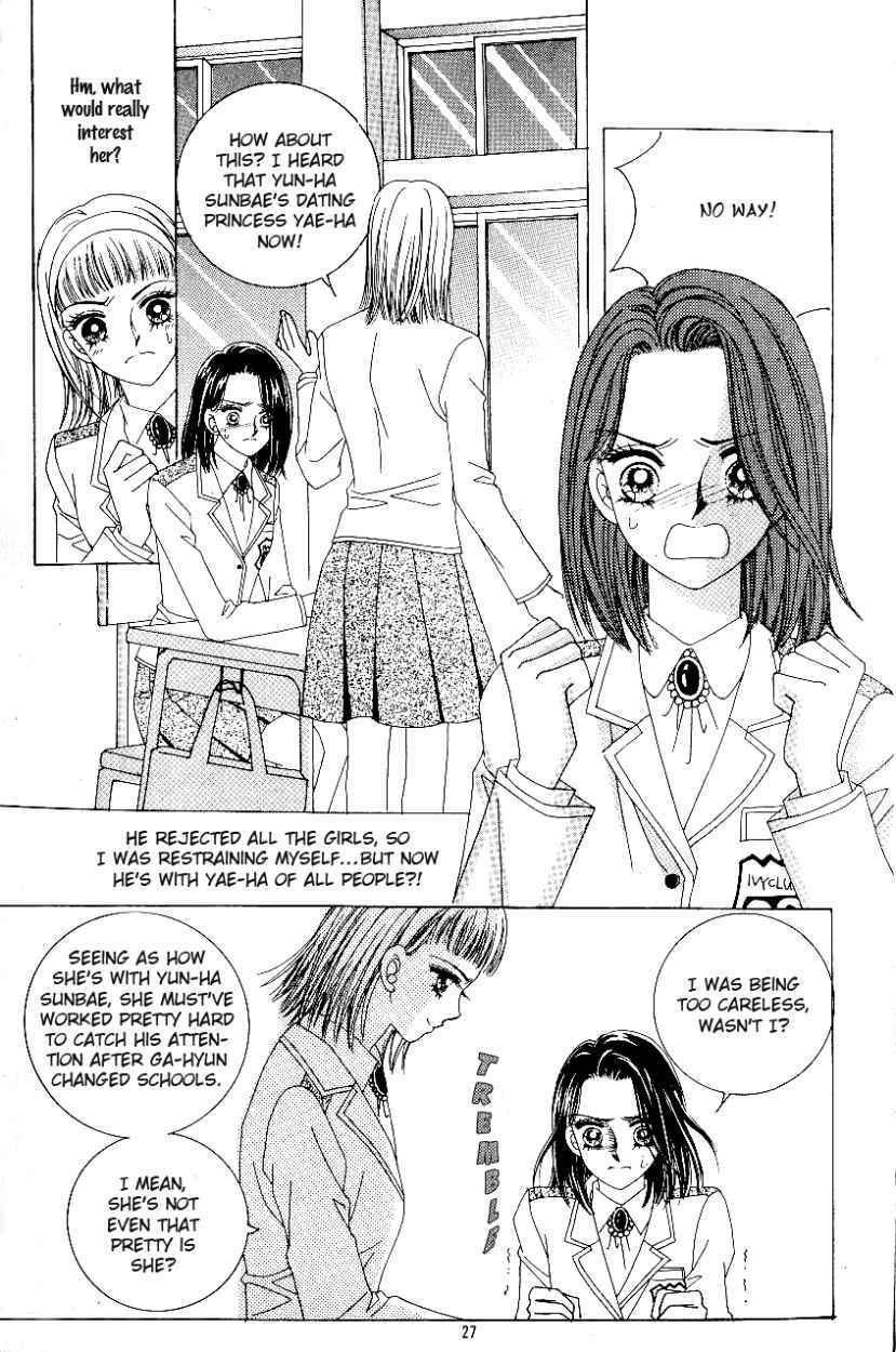 Love in the Mask Chapter 79 page 24 - Chapter 79