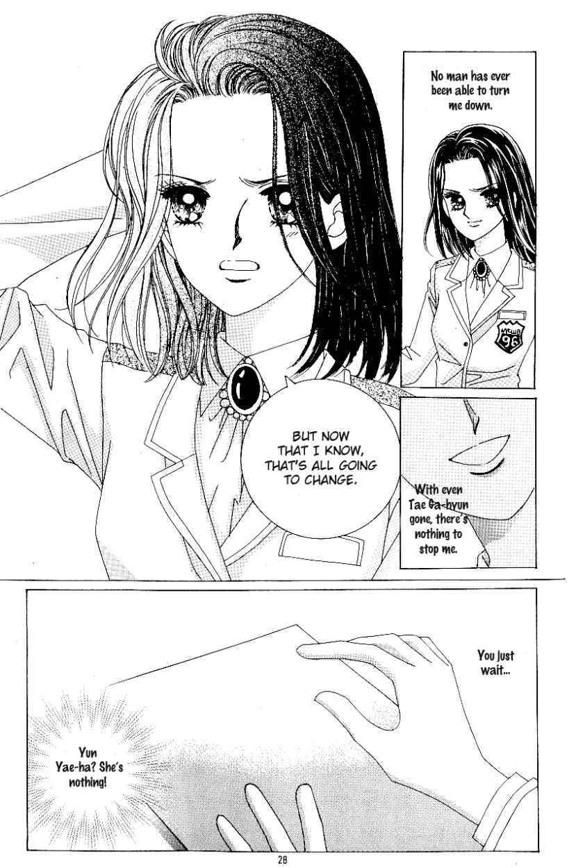 Love in the Mask Chapter 79 page 25 - Chapter 79