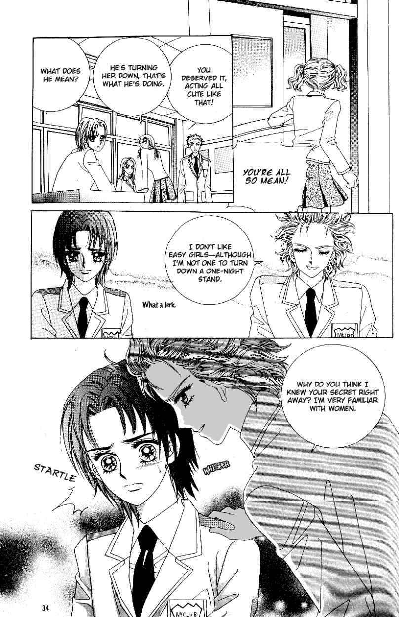 Love in the Mask Chapter 79 page 31 - Chapter 79