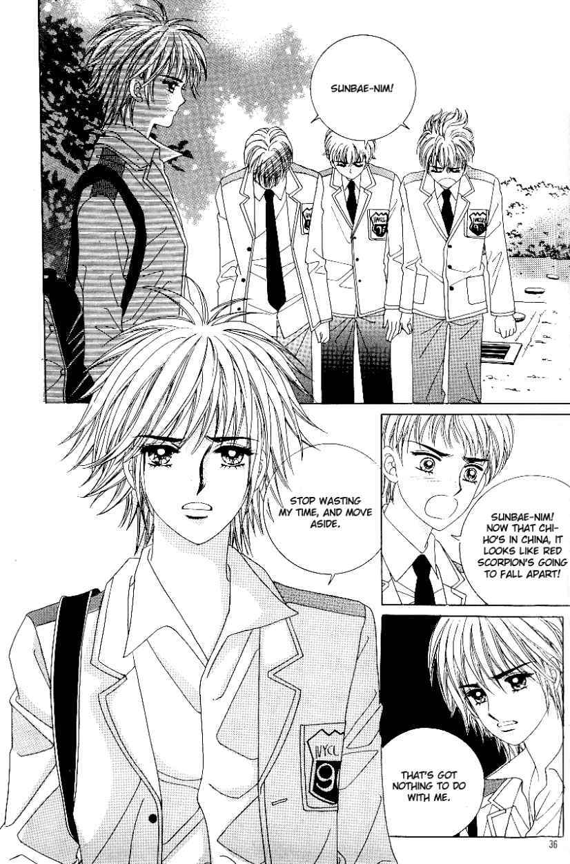 Love in the Mask Chapter 79 page 33 - Chapter 79