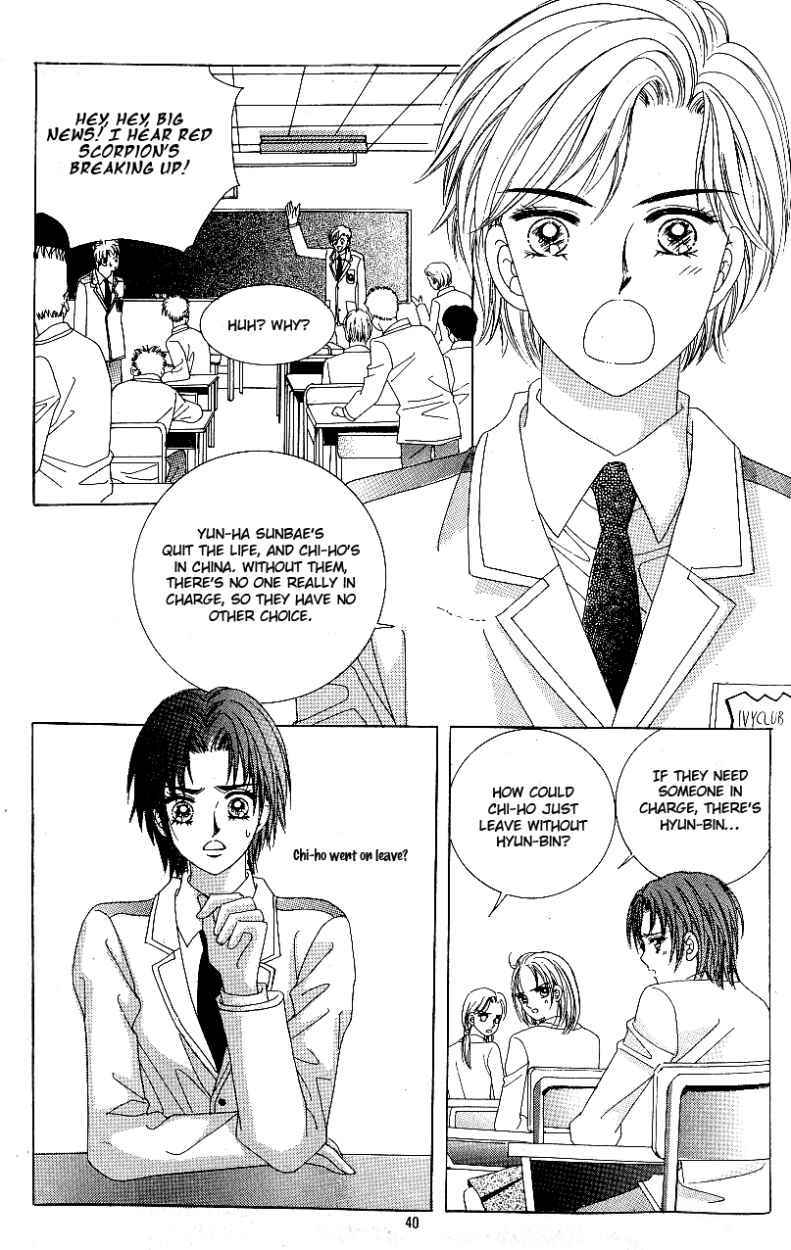 Love in the Mask Chapter 79 page 37 - Chapter 79