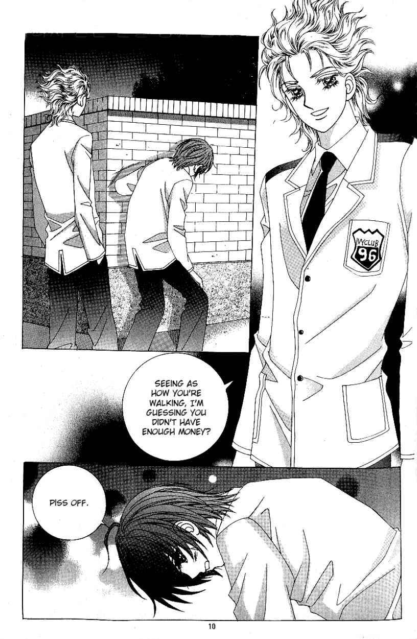 Love in the Mask Chapter 79 page 7 - Chapter 79